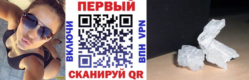 АМФЕТАМИН 98%  даркнет сайт  Лысьва 