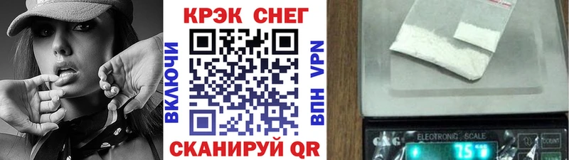 купить наркоту  Лысьва  MEGA маркетплейс  COCAIN 99% 