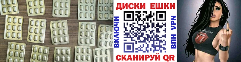 darknet официальный сайт  как найти   Лысьва  ЭКСТАЗИ mix 