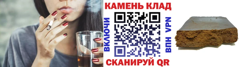 Гашиш VHQ  кракен сайт  Лысьва  маркетплейс клад  купить закладку 