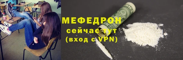 синтетический гашиш Гусев