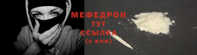 кокаин перу Гусь-Хрустальный