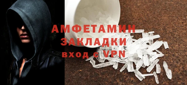 синтетический гашиш Гусев