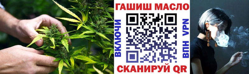 omg tor  Лысьва  Дистиллят ТГК концентрат 