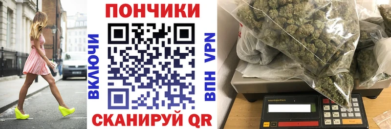 ОМГ ОМГ ONION  Лысьва  Каннабис VHQ 